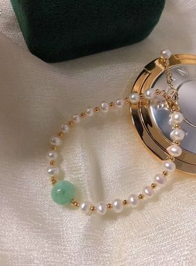 众小设计名媛范5mm天然高品质淡水珍珠14k注金可调节豆绿翡翠手链