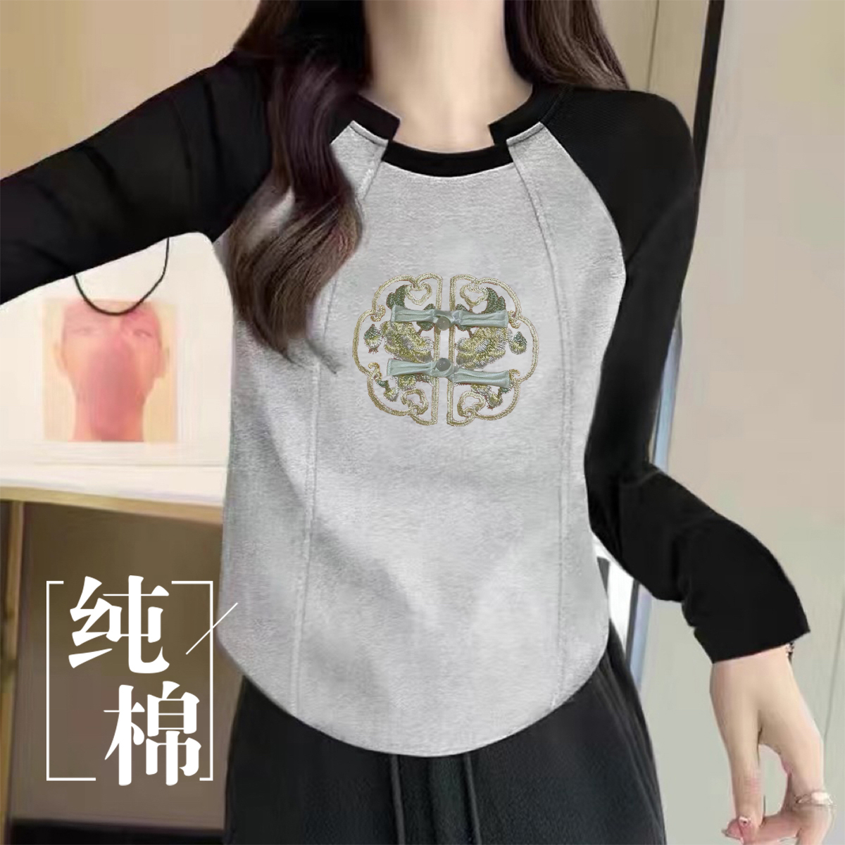 100%纯棉新中式长袖t恤女中国风印花内搭打底衫秋季新款休闲上衣