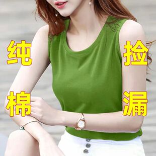 100%纯棉背带背心女士韩版圆领女背心新款全棉宽松百搭洋气外穿T