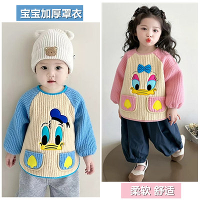 宝宝罩衣防脏反穿衣防水