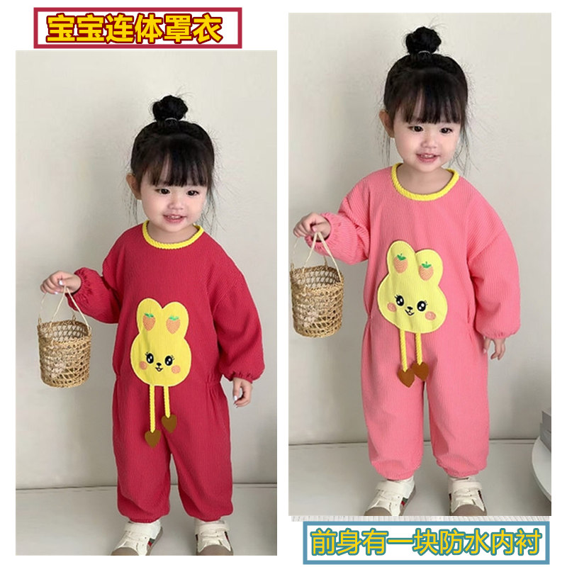 秋冬宝宝罩衣爬行服婴儿一体