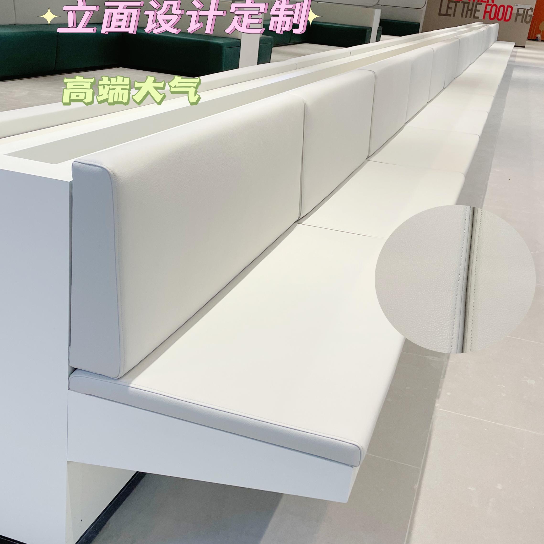 卡座软包猫抓皮软包高密度海绵