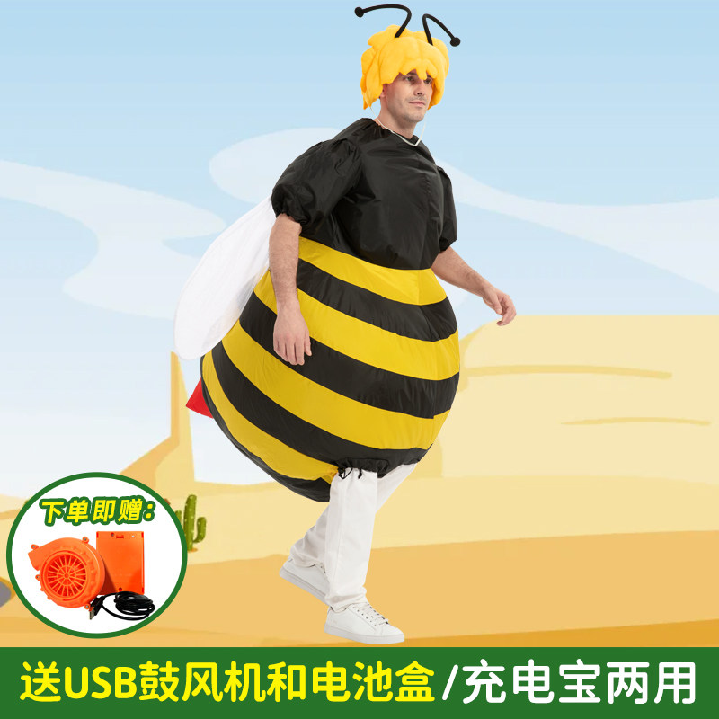 虞人嘉男女动物节日可爱蜜蜂服装