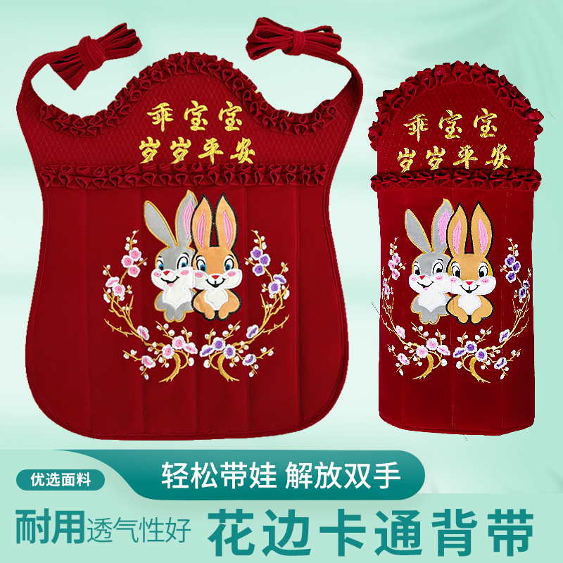 云南贵州婴儿背带老式传统绑带0-3岁宝宝广东背巾外出简易后背式