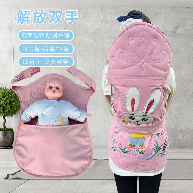 贵州背带云南传统背孩子背巾外出简易0至2岁宝宝背带前抱后背四季,婴童用品,背带/背袋,淘宝优惠券,粉丝福利购,淘宝优惠卷