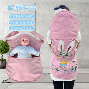 贵州背带云南传统背孩子背巾外出简易0至2岁宝宝背带前抱后背四季