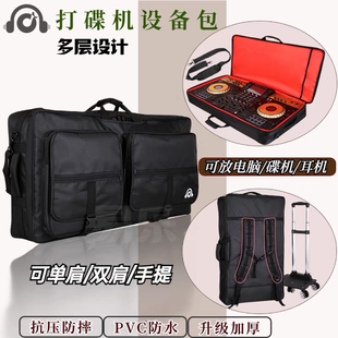 RX2 DDJ1000 先锋XDJRX3 REV7双层打碟机设备包 FLX10 GREV6