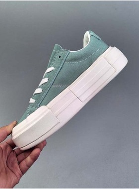 新款解构厚底分离式绿色低帮情侣款帆布鞋休闲鞋