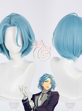 漫萝 偶像梦幻祭2 ES ALKALOID HIMERU 何美露cos假发 仿真头皮