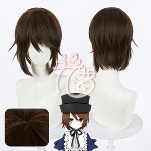 漫萝 蔷薇少女 诞生15周年 苍星石 翠星石 红棕 cos假发 送发网