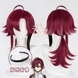 漫萝 原神稻妻城鹿野院平藏cos假发反翘易造型仿真头皮顶挑染扎发