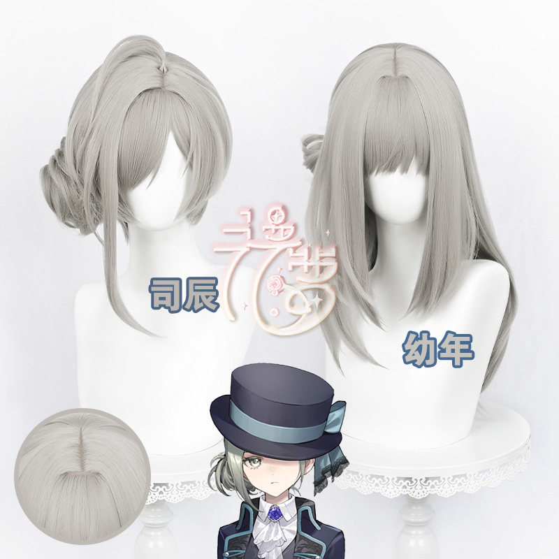 漫萝重返未来1999cos假发