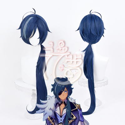 漫萝游戏原神假发送发网