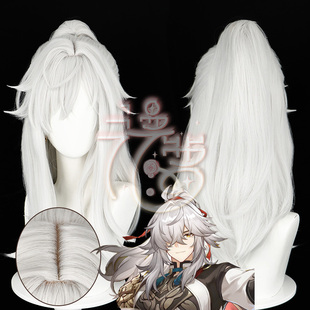 漫萝 崩坏:星穹铁道 景元 cos假发 仿真头皮 虎口夹马尾 送发网