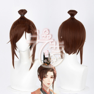 漫萝  代号鸢 女主角 广陵王 cos假发 仿真头皮顶 送发网