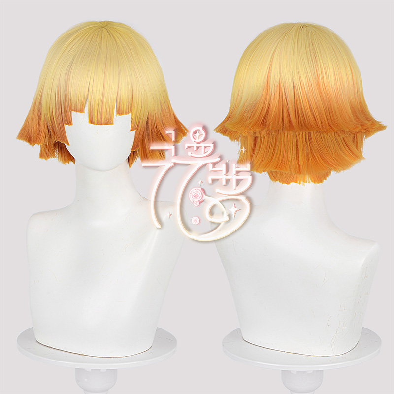 渐变鬼灭之刃反翘漫萝