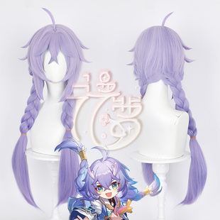 漫萝 崩坏:星穹铁道 白露 cos假发 仿真头皮 渐变造型 混蓬蓬丝