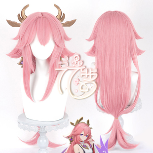 原神 八重神子cos假发 稻妻城 硅胶仿真头皮顶两侧反翘假毛