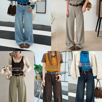 JIAJIATMMT木里-冬上新美拉德保暖加绒加厚弯刀裤宽松牛仔奶5208#