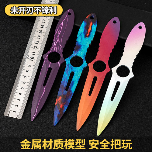 CS周边游戏实物模型刀玩具道具金属实体手办不开刃游戏模型周边