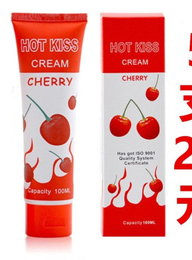 按摩精油樱桃味水果味 会所用  全身5支包邮