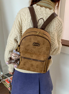 时尚可爱小熊学院风双肩包女生日礼物轻便旅行背包上课通勤书包女