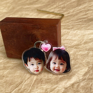 情侣宝宝照片来图定制钥匙扣diy亚克力高端个性网红小红书同款