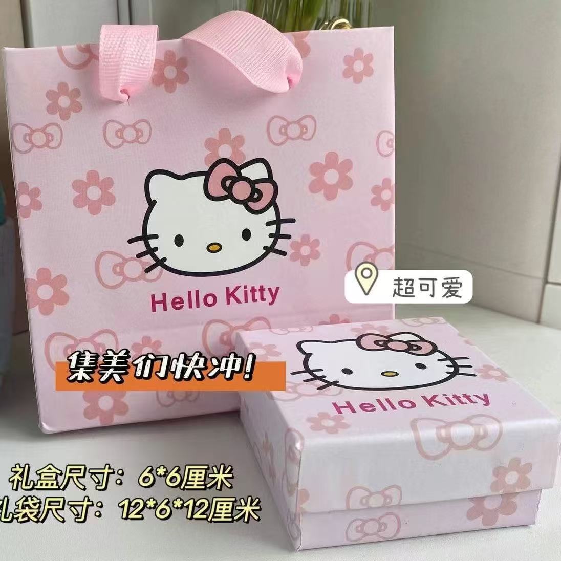 创意韩版卡通首饰盒礼物盒袋子KT手镯包装盒KT猫戒指礼盒项链礼盒