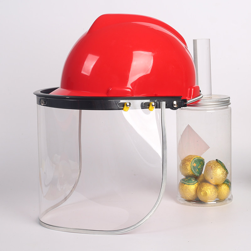 支架PVC包边防护面罩屏电焊帽面罩配安全帽打磨冲击耐高温透明劳