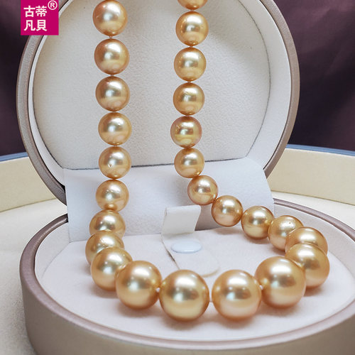 10-13mm天然南洋金珠项链正圆形