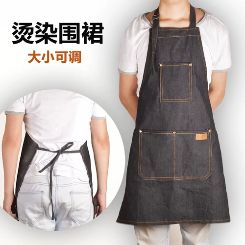 Джинсовый фартук для стрижки волос, холодная завивка для работы, накидка