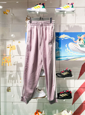 阿迪达斯女裤2024春针织卫裤宽松束脚休闲运动长裤 IR6067 HA4375