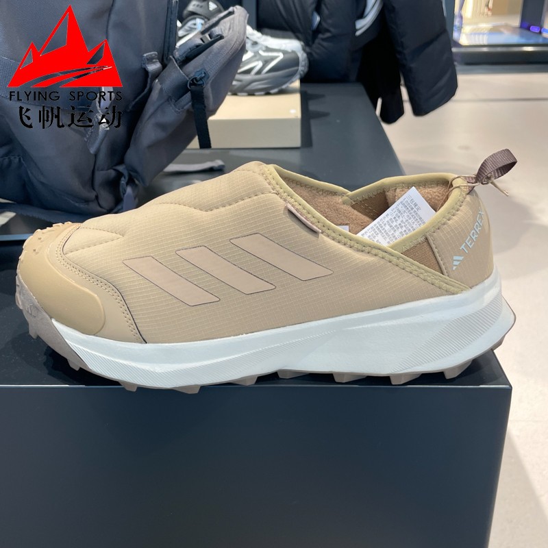 阿迪达斯男女鞋TERREX户外缓震耐磨保暖一脚蹬营地鞋运动鞋JR5302