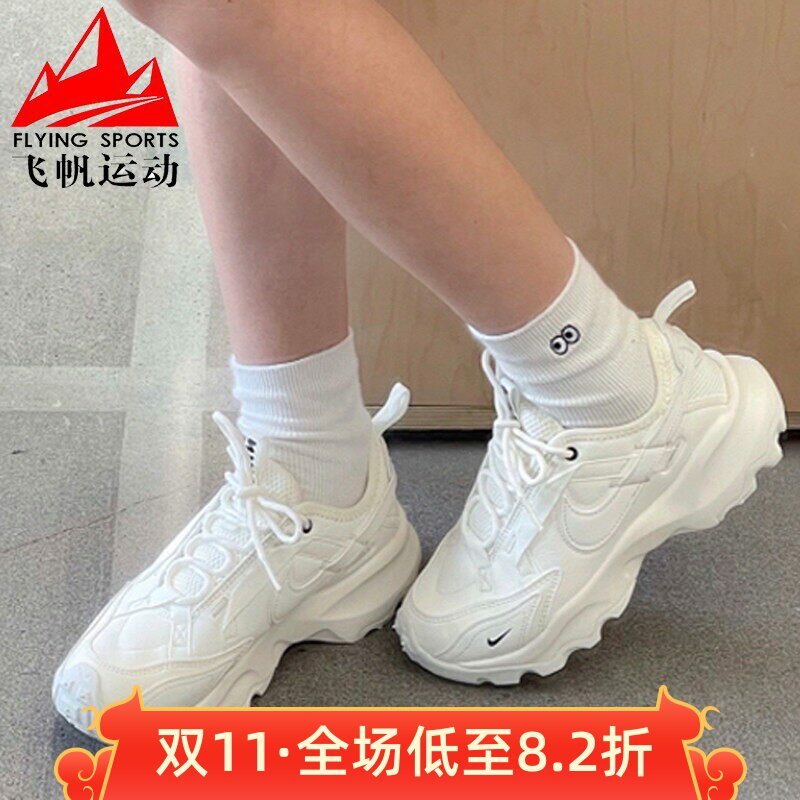 耐克厚底缓震老爹鞋易穿脱女鞋