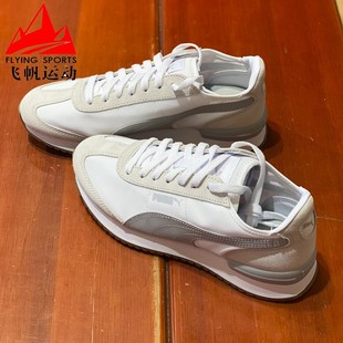 彪马男女鞋2023夏季新款复古经典轻便华夫鞋运动休闲鞋 392901-06