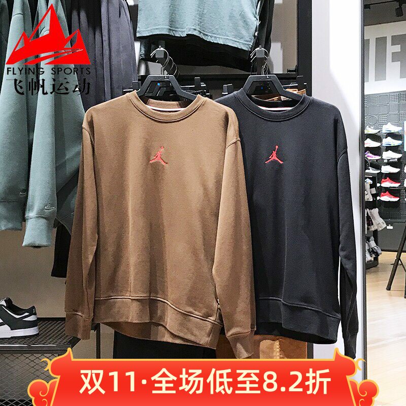 耐克男卫衣2024冬款JORDAN飞人毛圈篮球印花运动套头衫HV1750-010