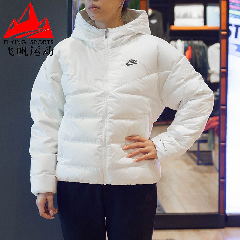 Nike耐克羽绒服女2025冬加厚保暖防风经典运动连帽外套DQ5904-133