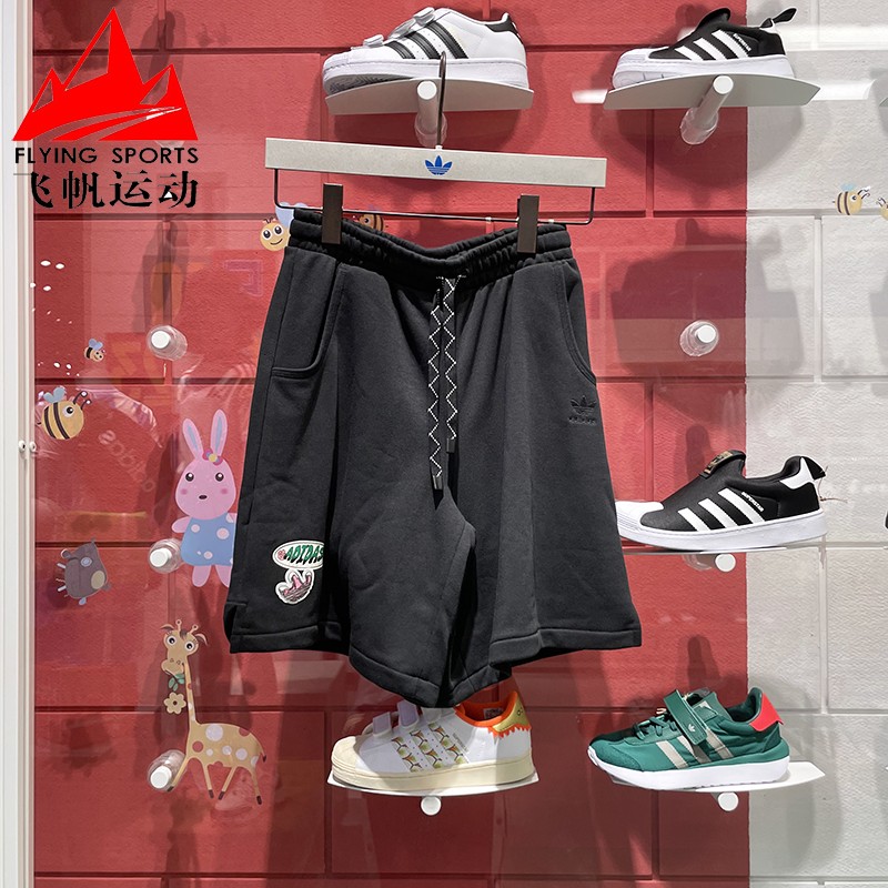 阿迪达斯三叶草女裤2024夏学院风宽松针织透气运动休闲短裤IW6302