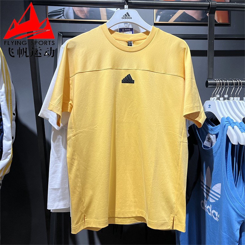 Adidas阿迪达斯男装2024夏简约百搭宽松运动短袖T恤IT3939 JI8082