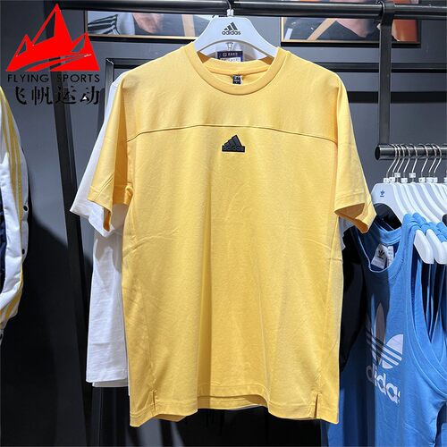 Adidas阿迪达斯男装2024夏简约百搭宽松运动短袖T恤IT3939 JI8082
