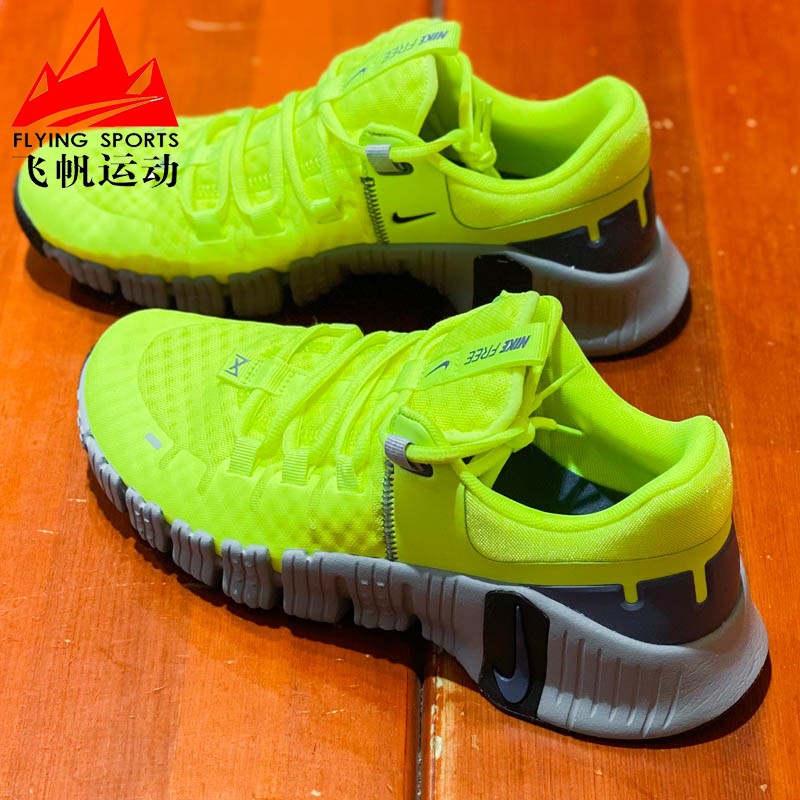 耐克男鞋训练透气运动跑步鞋