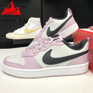 COURT BQ5448 BOROUGH 百搭运动板鞋 005 2经典 NIKE耐克男女大童鞋