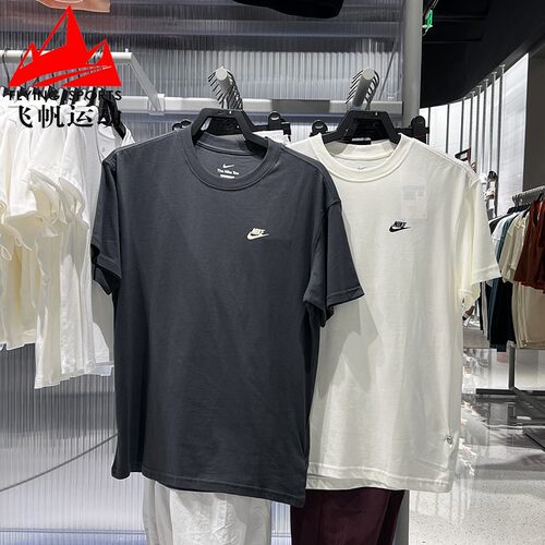 Nike耐克男子2025秋宽松印花纯棉篮球运动短袖T恤 IH2473-060-133