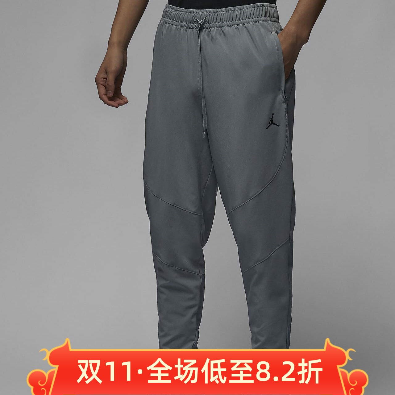 耐克男裤2024秋新款飞人印花易干薄款小脚AJ运动裤长裤FN5841-084