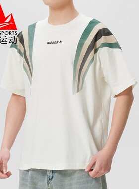阿迪达斯三叶草男装2026夏宽松三条纹纯棉圆领运动短袖T恤 KW2016