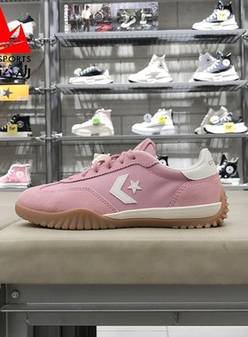 匡威男女鞋2024冬季新款Run Star流星防滑耐磨休闲德训鞋 A13362c