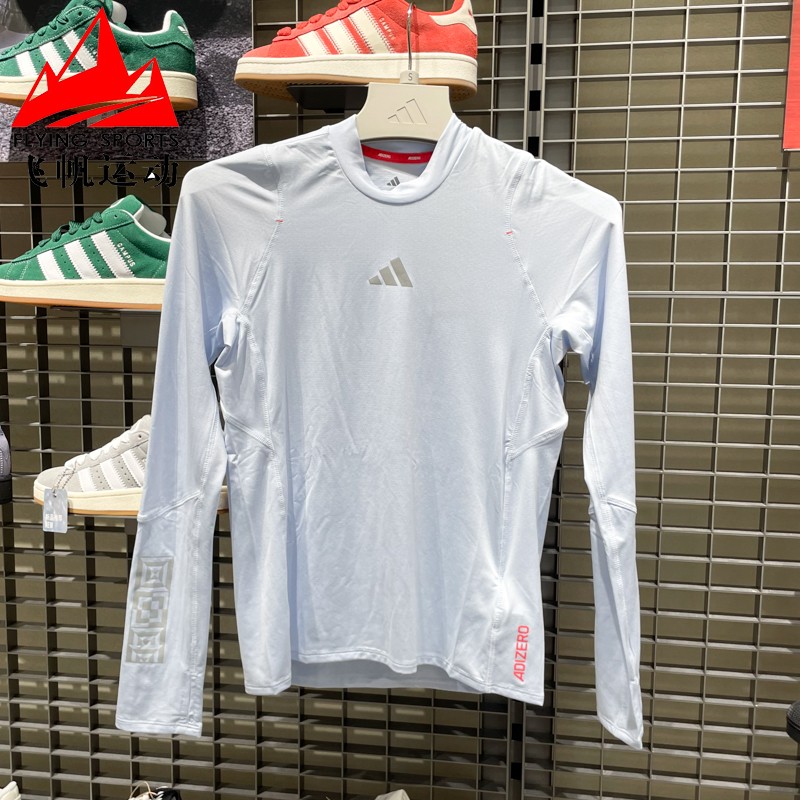 阿迪达斯女装长袖2025冬新品箱根限定系列修身速干透气T恤 KB1514