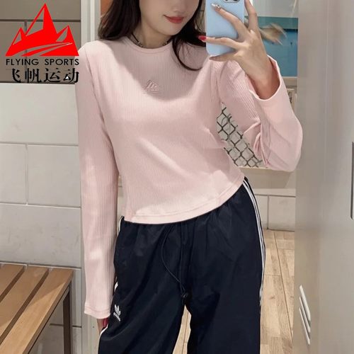 阿迪达斯女装2024秋季罗纹短款修身休闲运动长袖T恤JJ3596 JJ3597