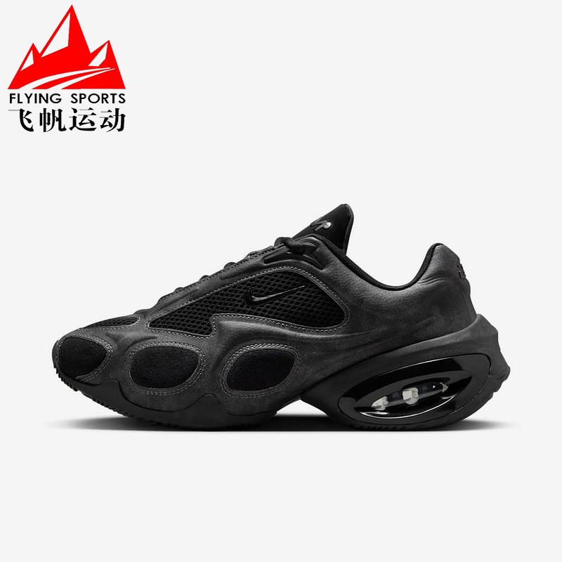 耐克女鞋Air Max Muse SE缓震厚底透气时尚运动休闲鞋 HQ1831-001