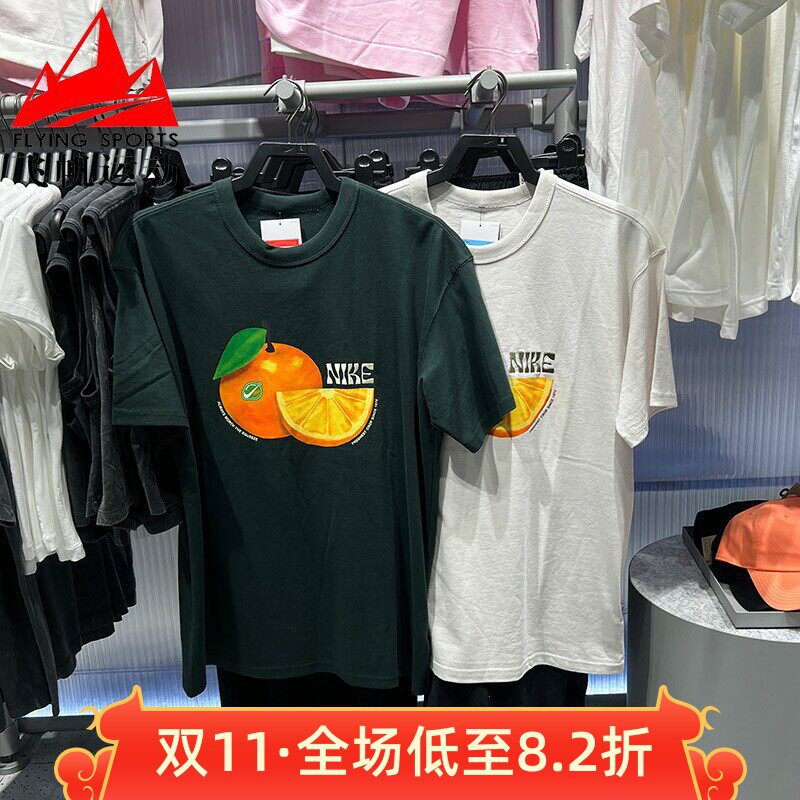 耐克男装2026夏季款橘子印花宽松休闲运动短袖T恤IH1352-030 -317